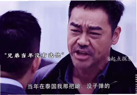 巅峰国际返水多少？这是玩家最关心的问题
