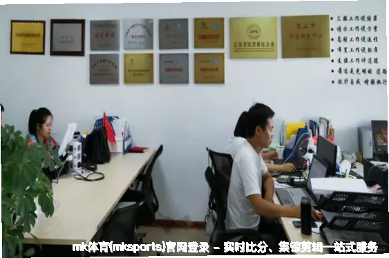 企业文化