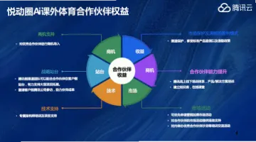 mk体育(mksport